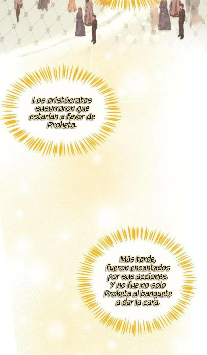 8 El Pintalabios de La Emperatriz