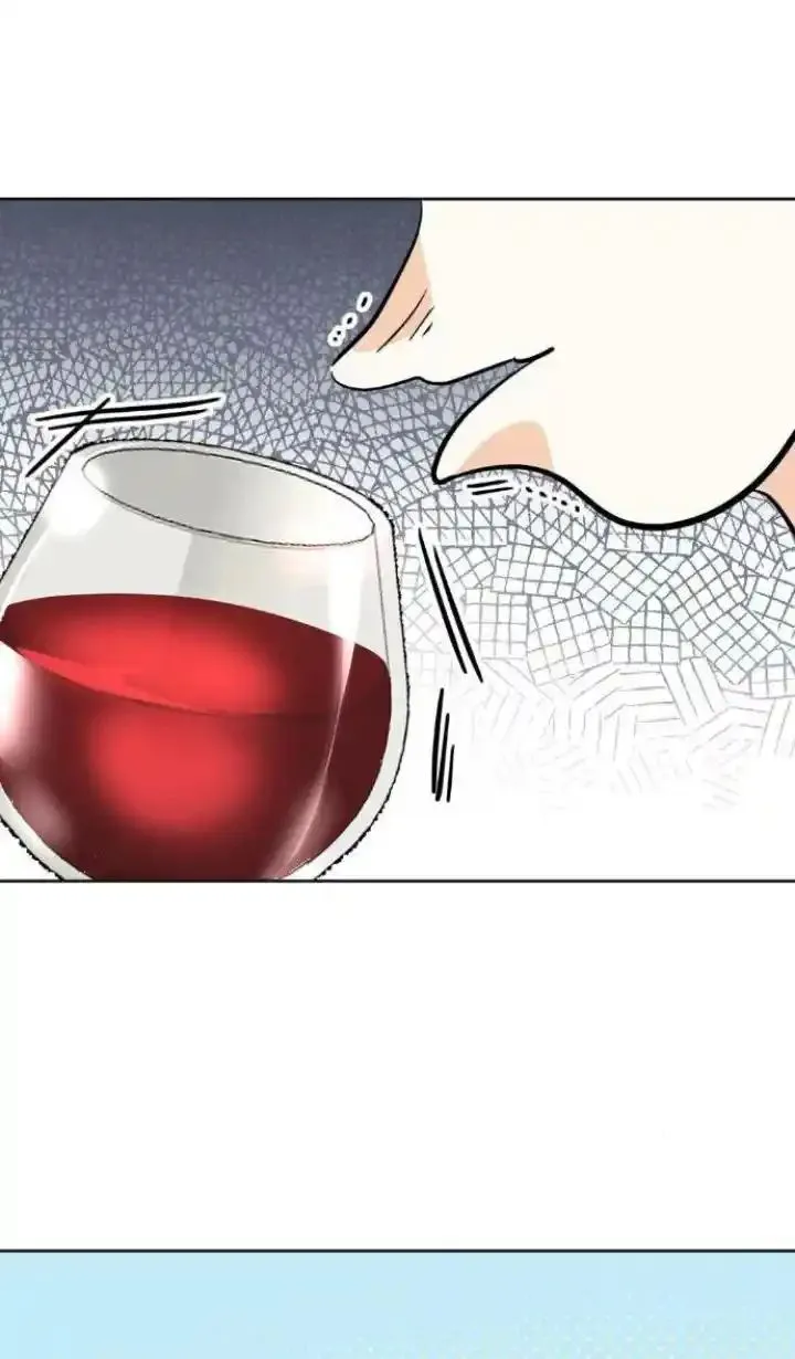 14 El Pintalabios de La Emperatriz