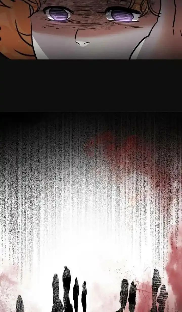 50 El Pintalabios de La Emperatriz