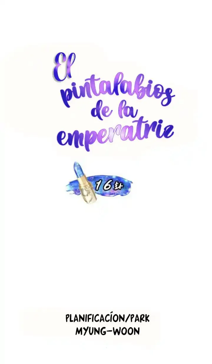 9 El Pintalabios de La Emperatriz