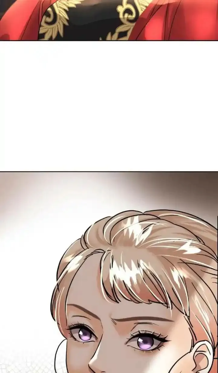 63 El Pintalabios de La Emperatriz