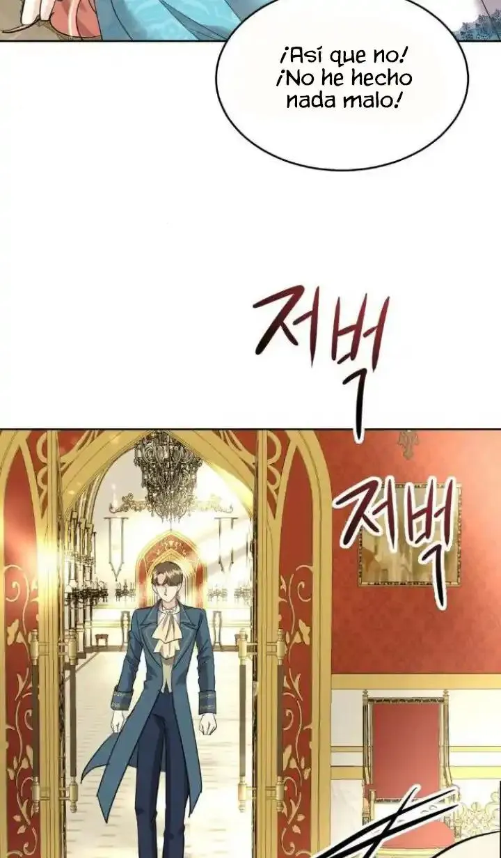 78 El Pintalabios de La Emperatriz