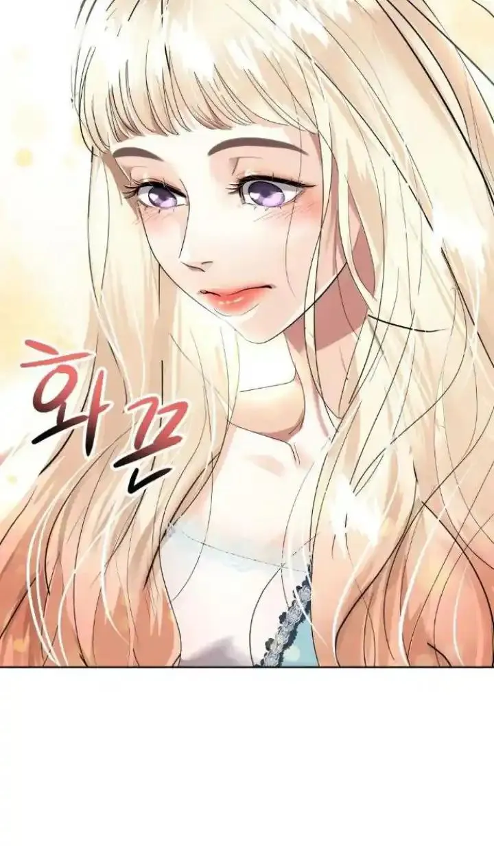 100 El Pintalabios de La Emperatriz