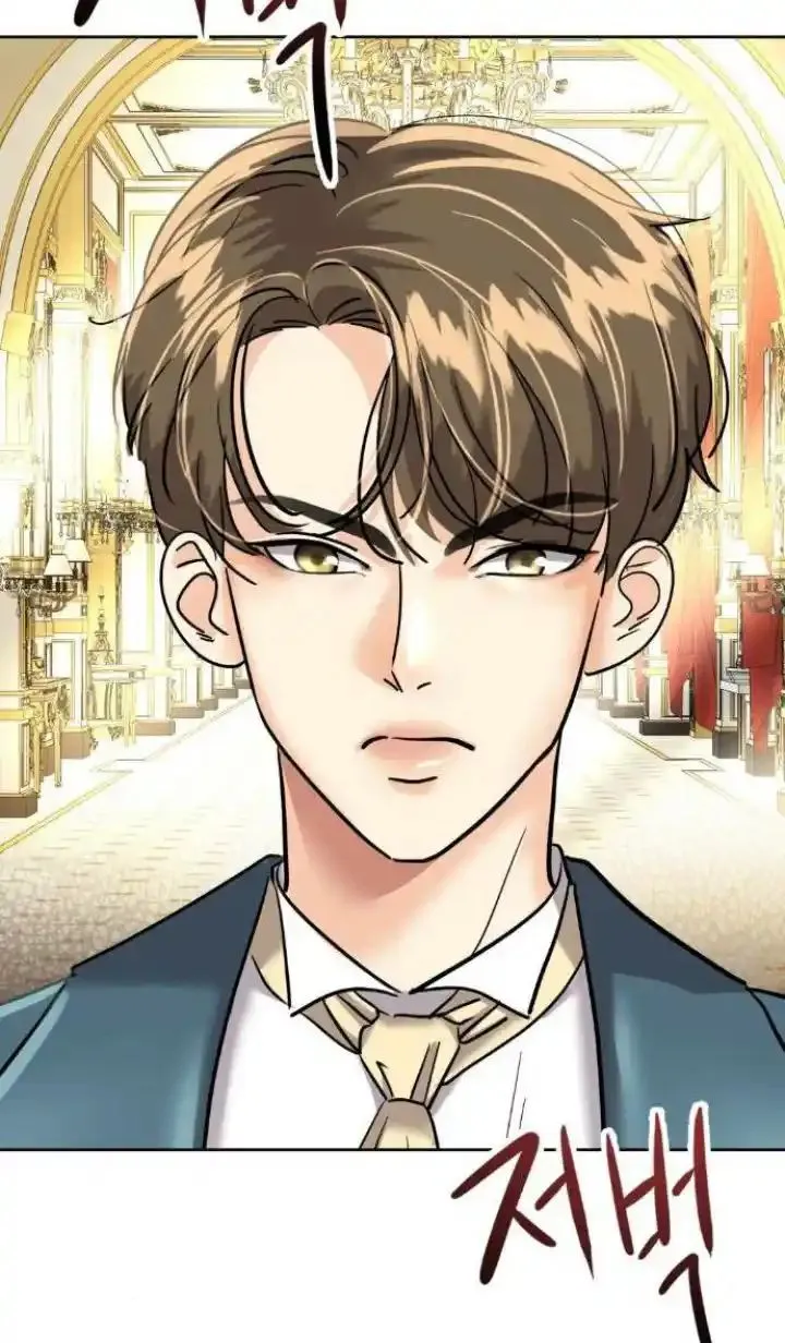 80 El Pintalabios de La Emperatriz