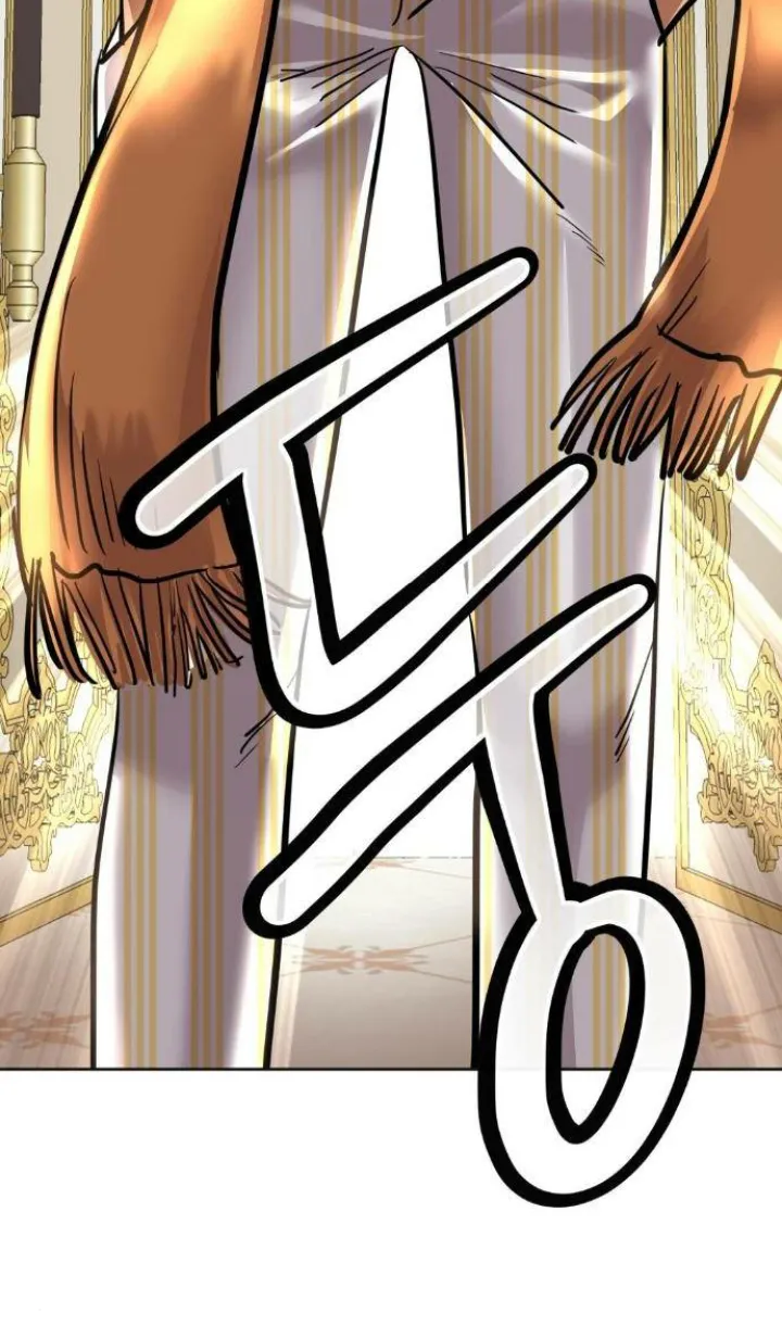 21 El Pintalabios de La Emperatriz