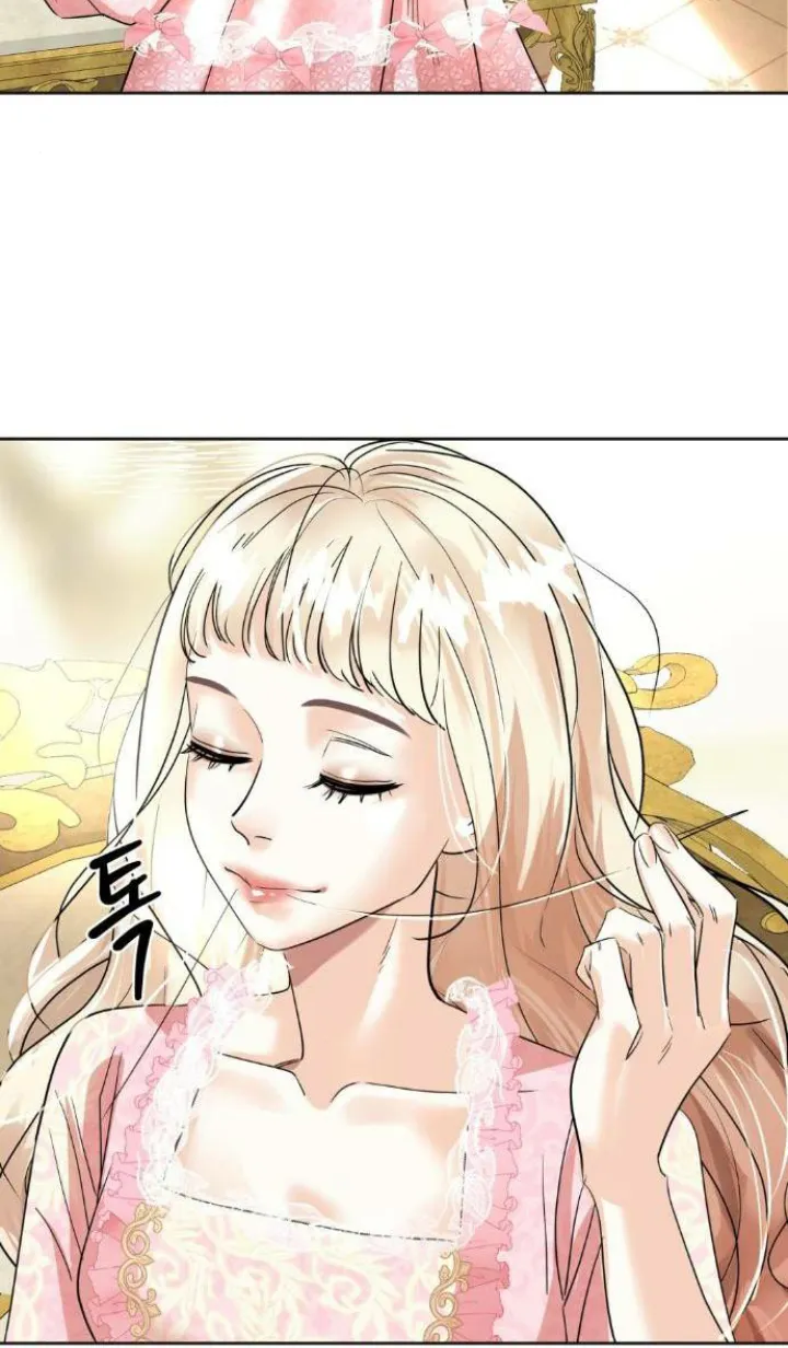 50 El Pintalabios de La Emperatriz