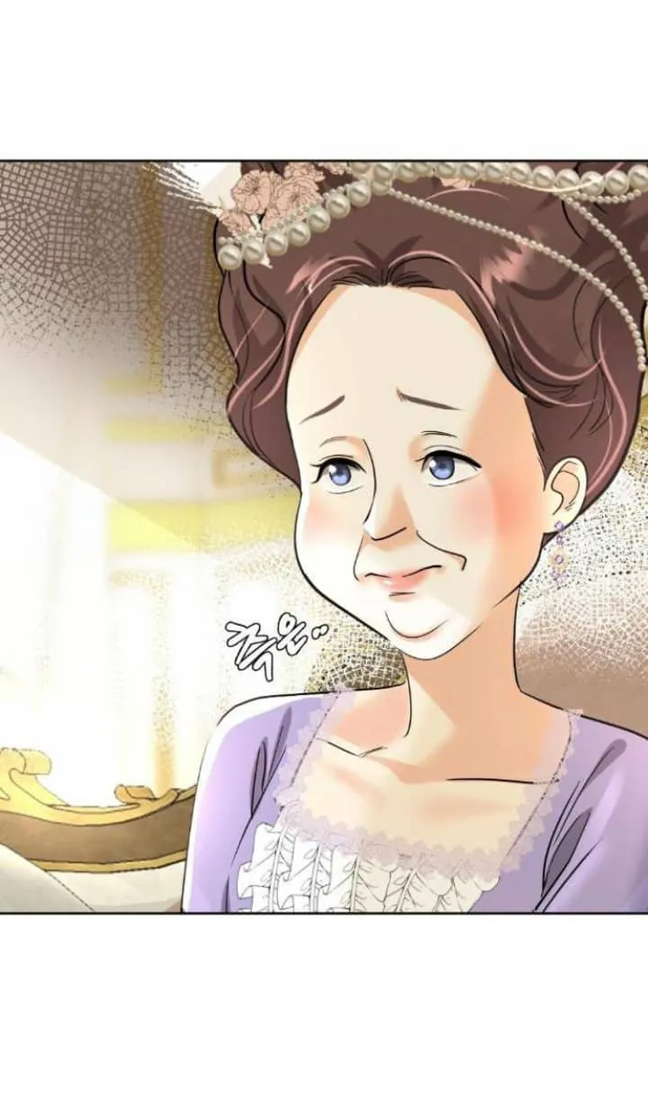 22 El Pintalabios de La Emperatriz