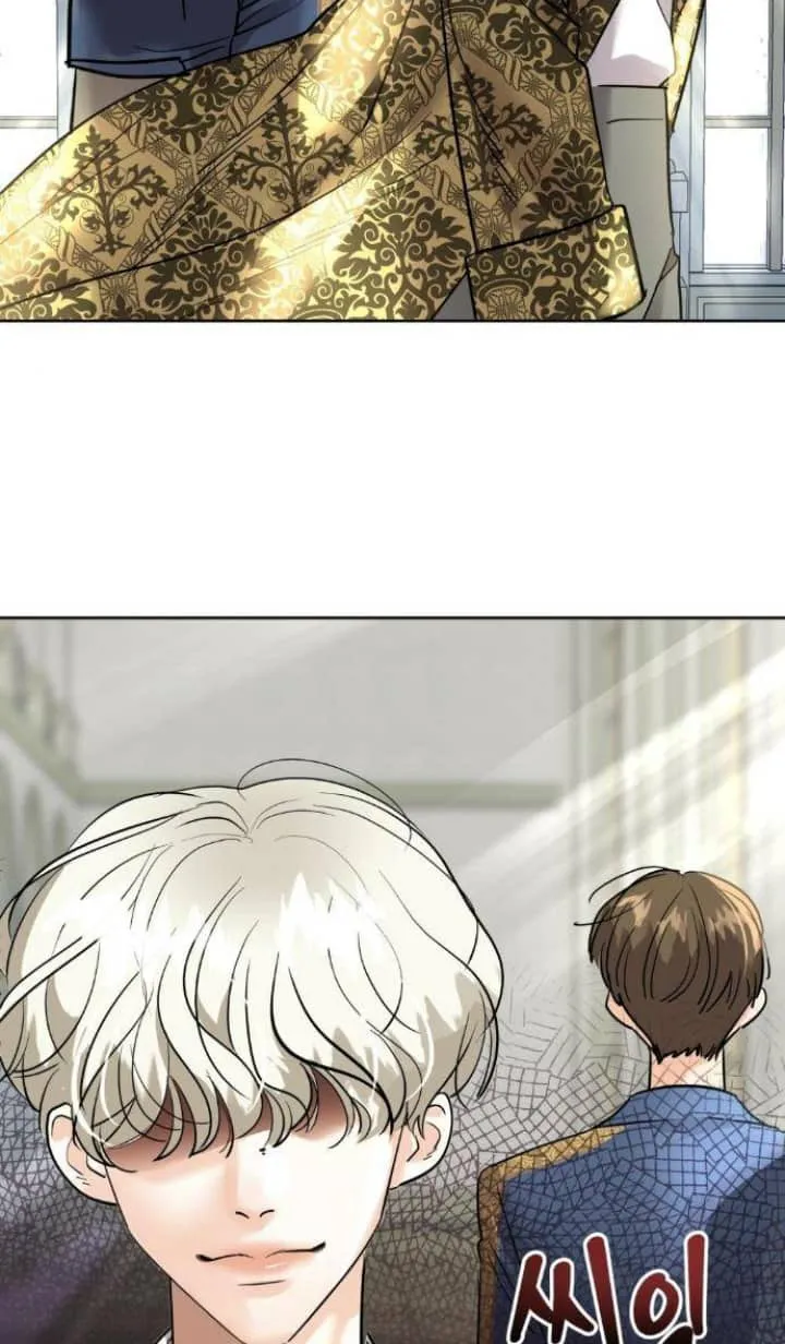 54 El Pintalabios de La Emperatriz