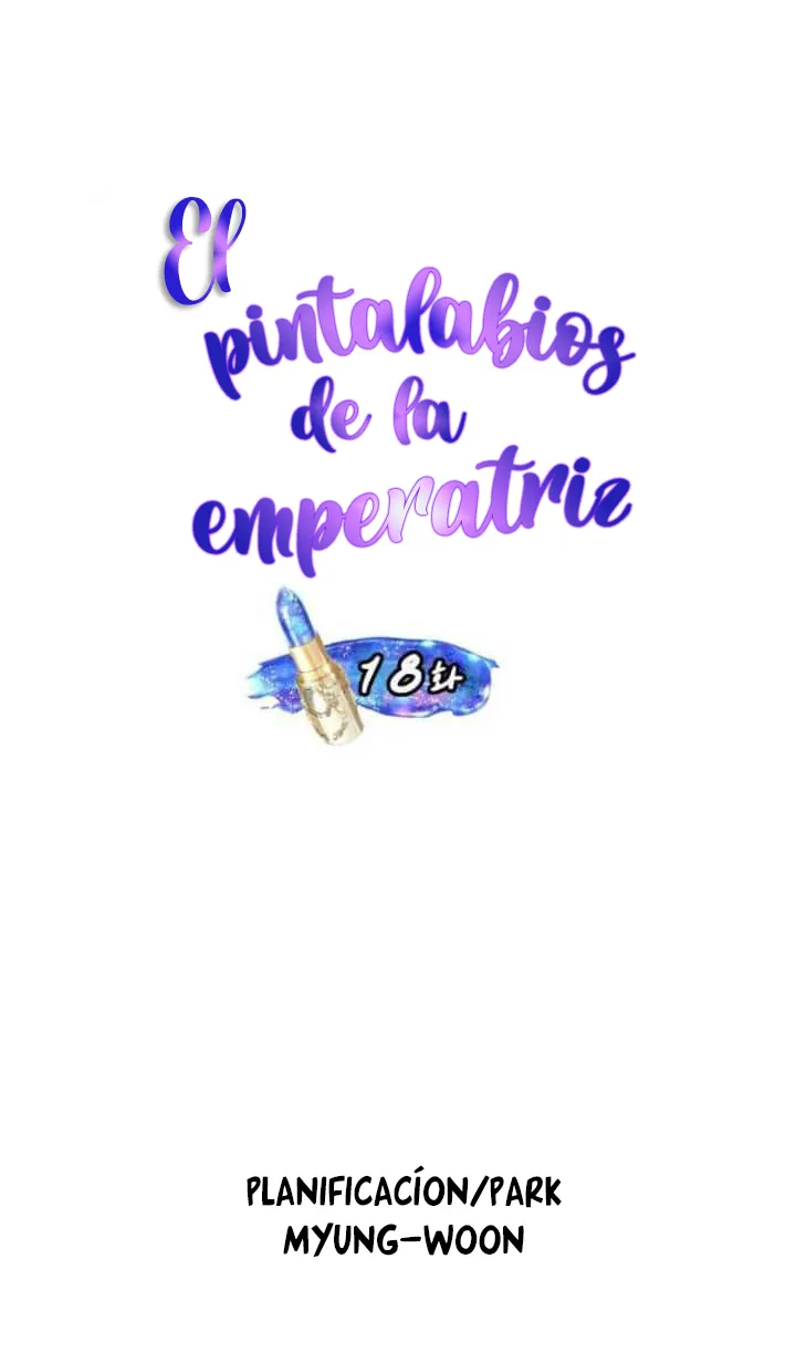5 El Pintalabios de La Emperatriz