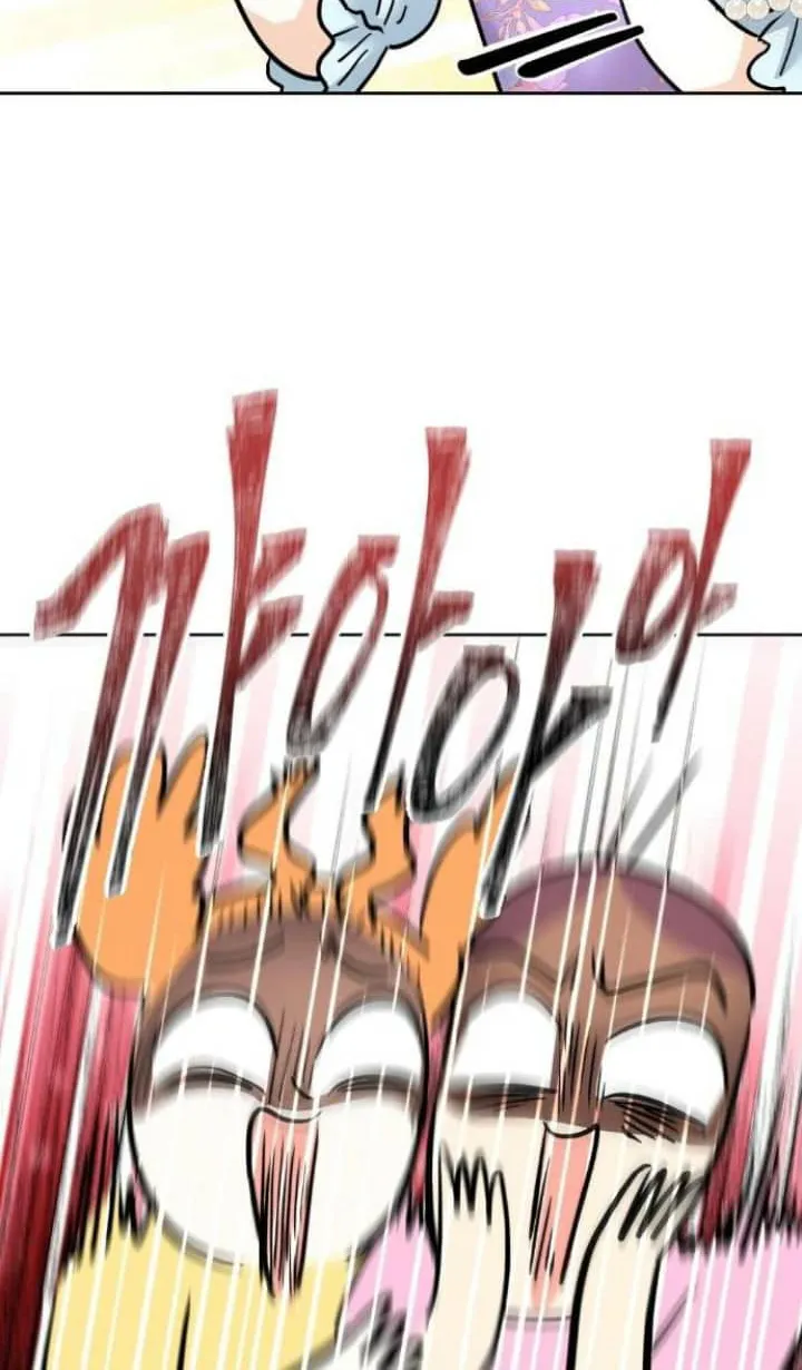 42 El Pintalabios de La Emperatriz