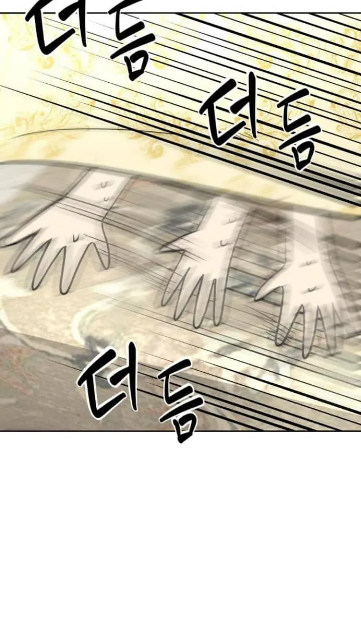 14 El Pintalabios de La Emperatriz