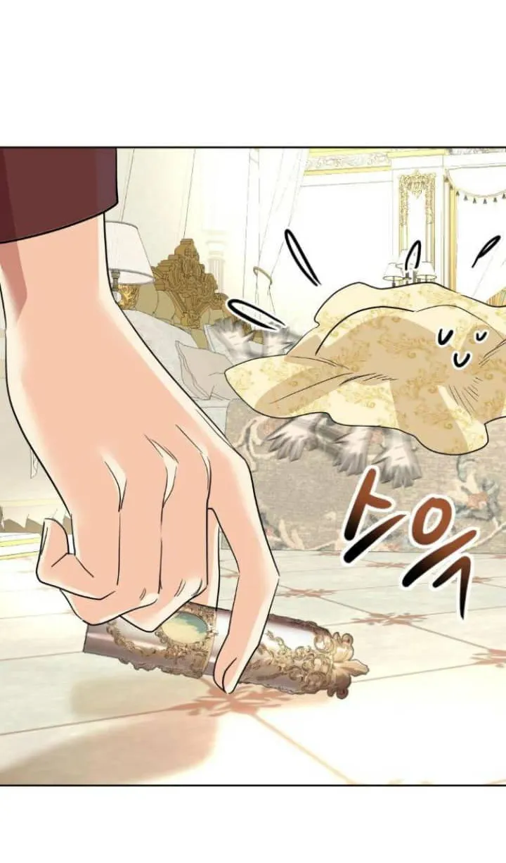 15 El Pintalabios de La Emperatriz