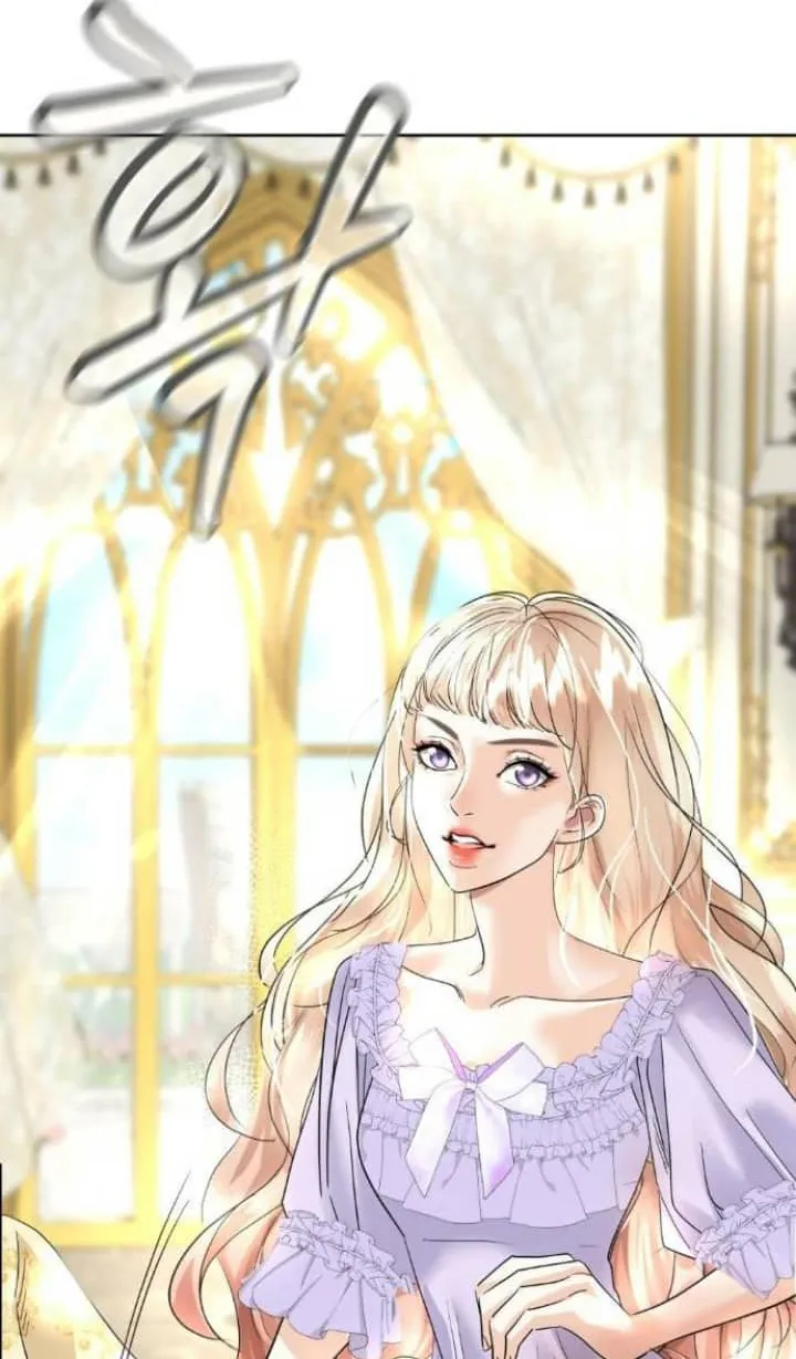 19 El Pintalabios de La Emperatriz