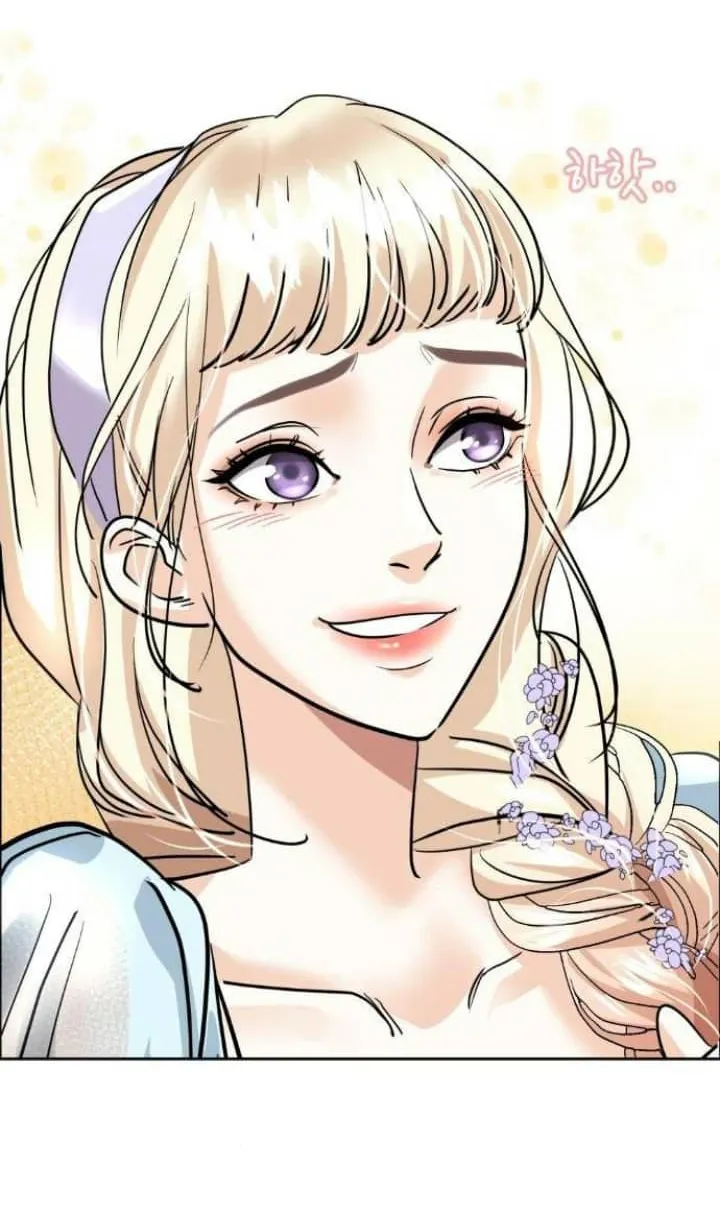 75 El Pintalabios de La Emperatriz