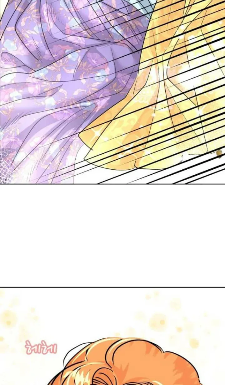 73 El Pintalabios de La Emperatriz