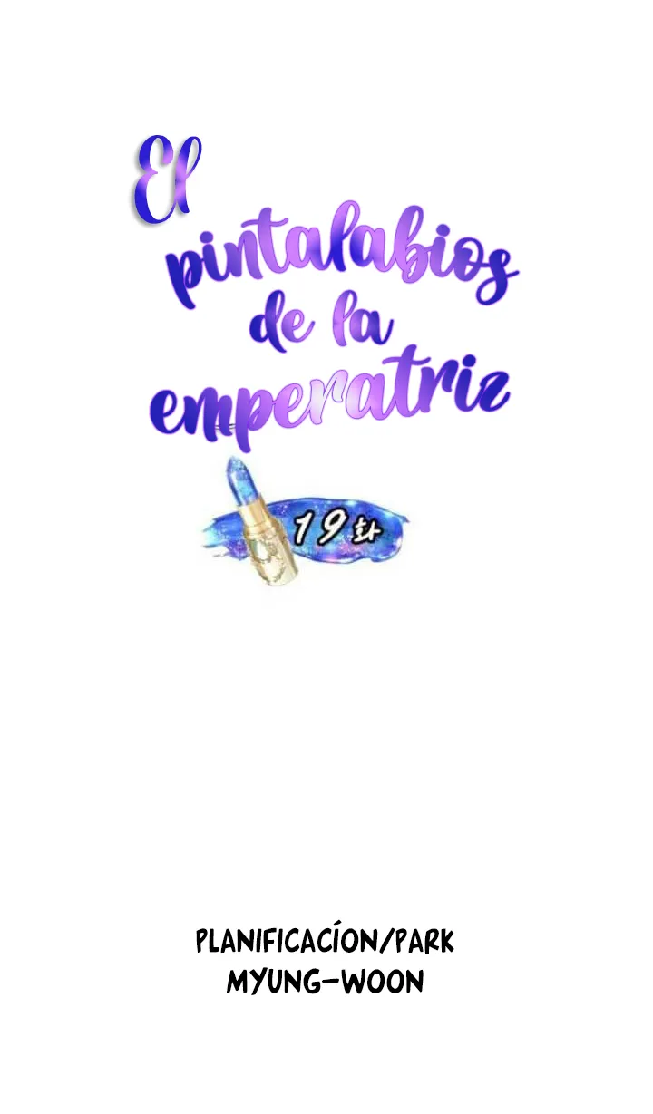6 El Pintalabios de La Emperatriz