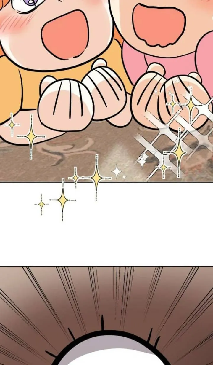 3 El Pintalabios de La Emperatriz