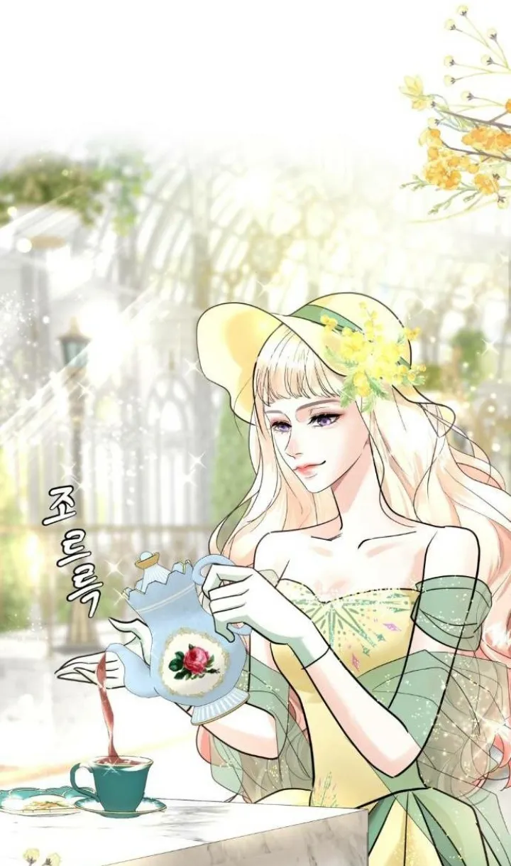 72 El Pintalabios de La Emperatriz