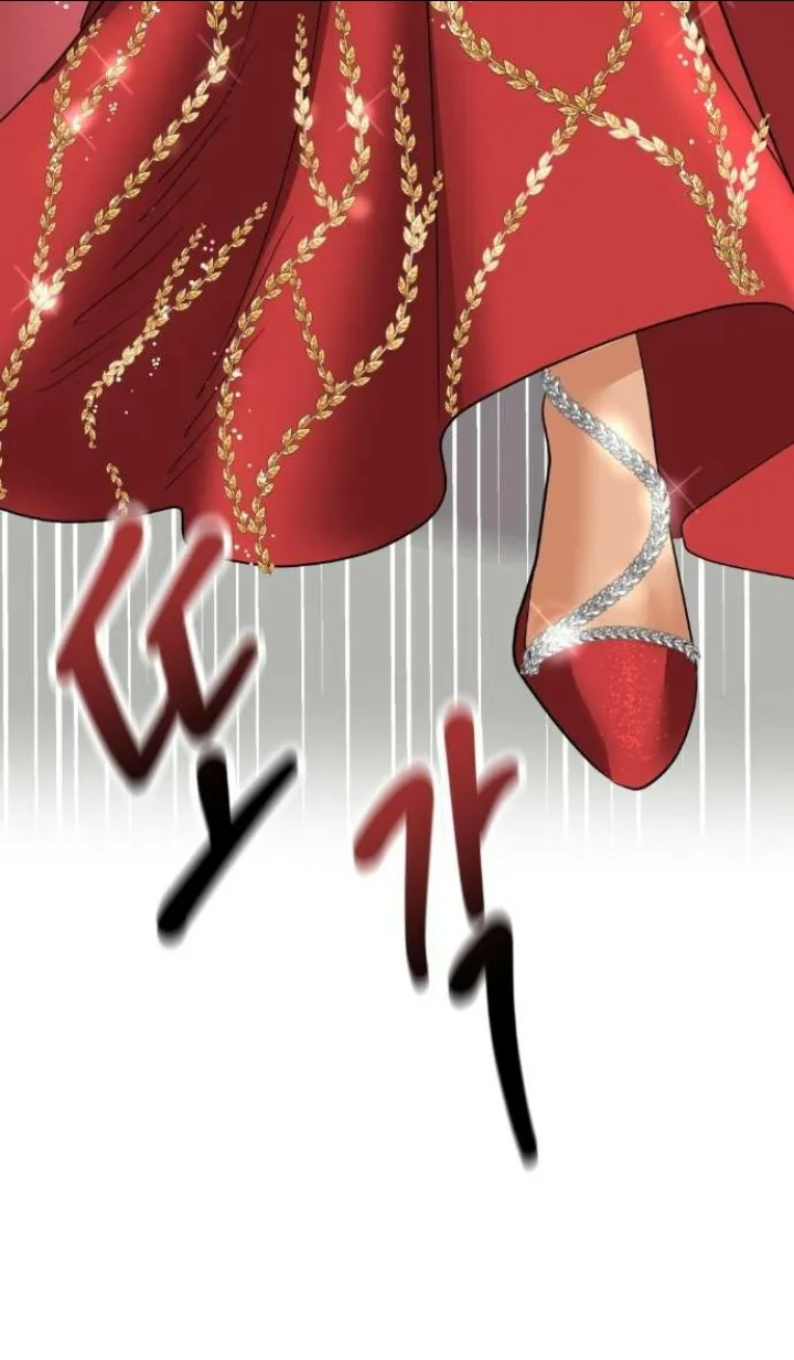 92 El Pintalabios de La Emperatriz