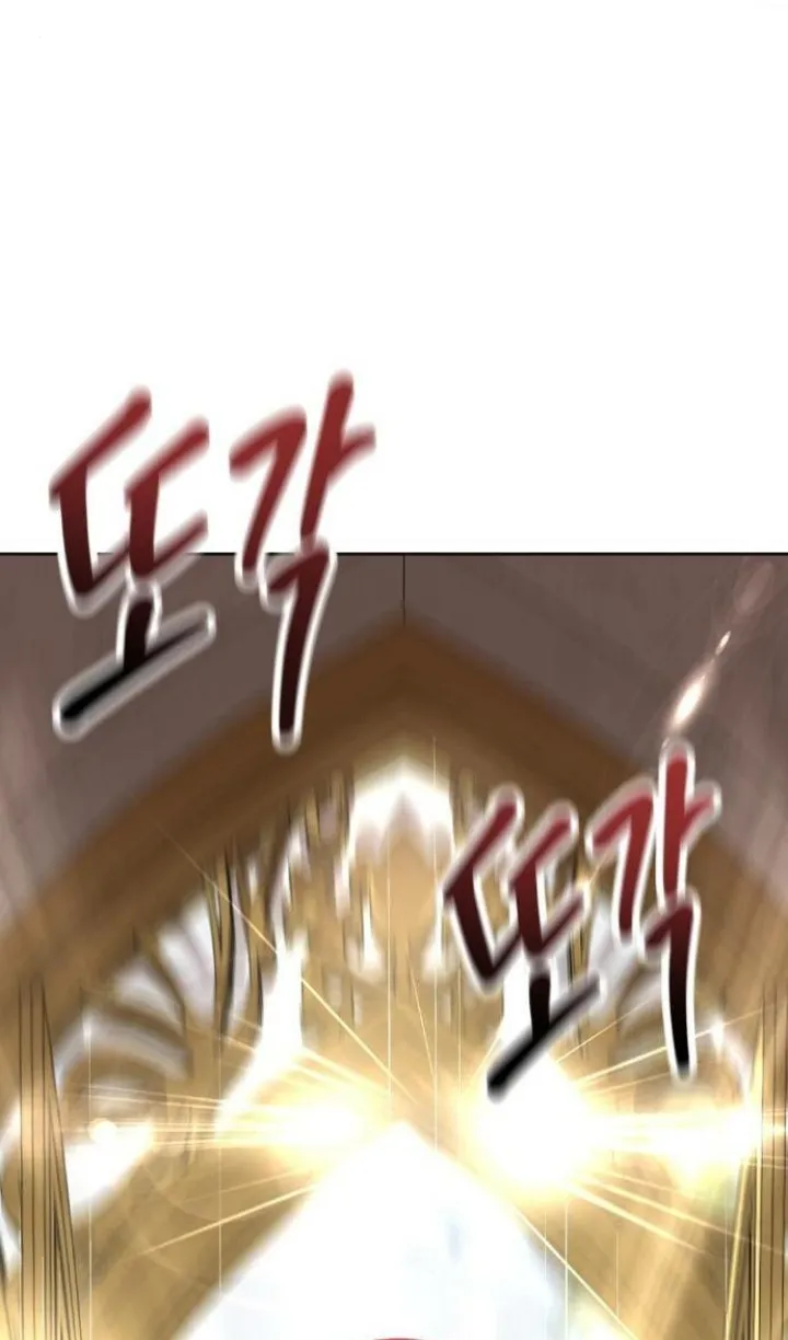 89 El Pintalabios de La Emperatriz