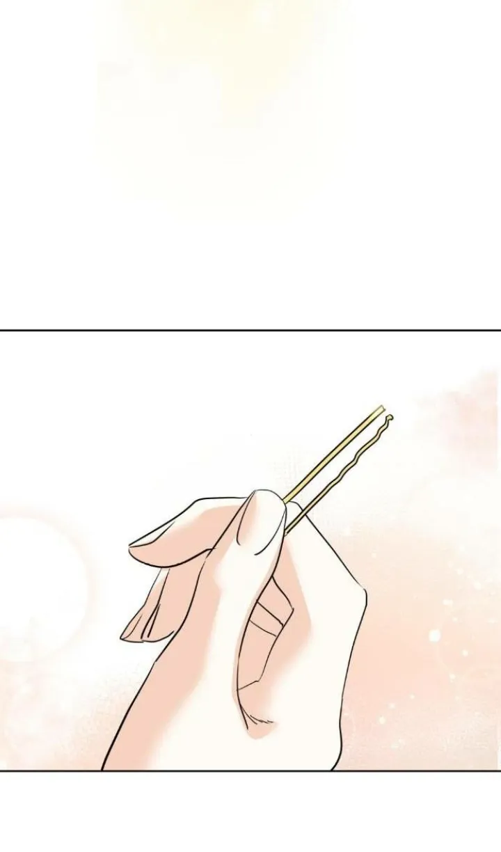 3 El Pintalabios de La Emperatriz