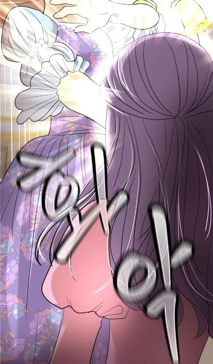 7 El Pintalabios de La Emperatriz