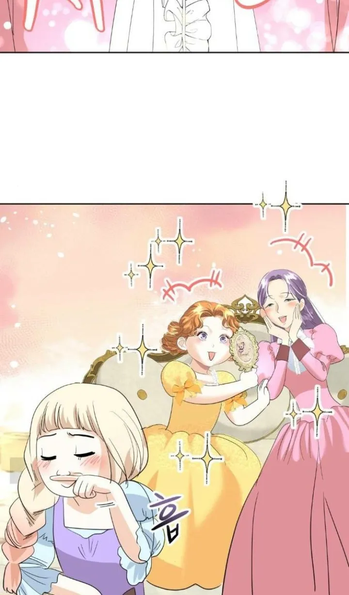 16 El Pintalabios de La Emperatriz