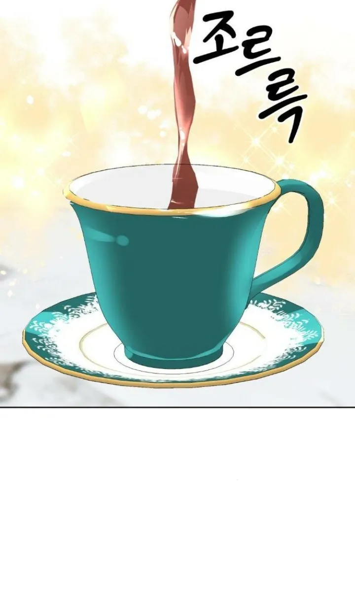 68 El Pintalabios de La Emperatriz