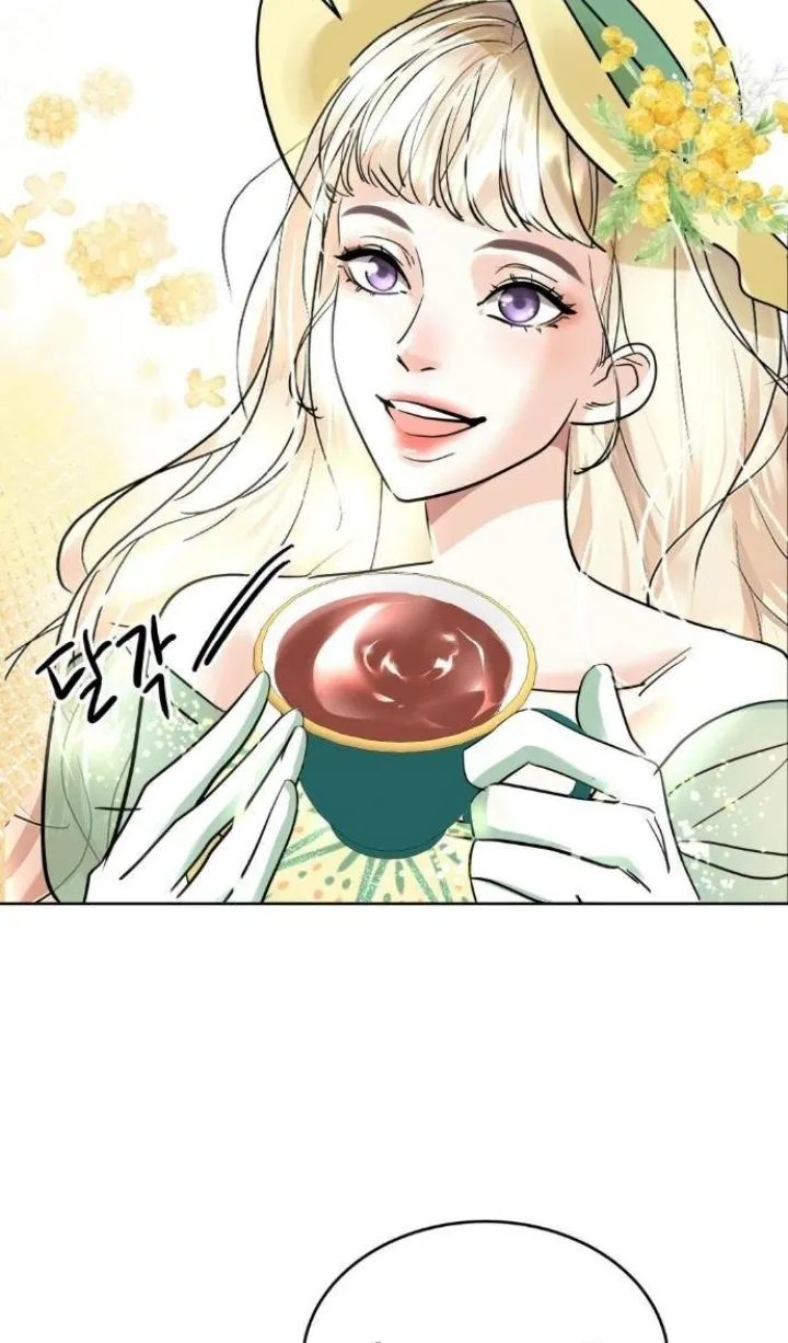 75 El Pintalabios de La Emperatriz