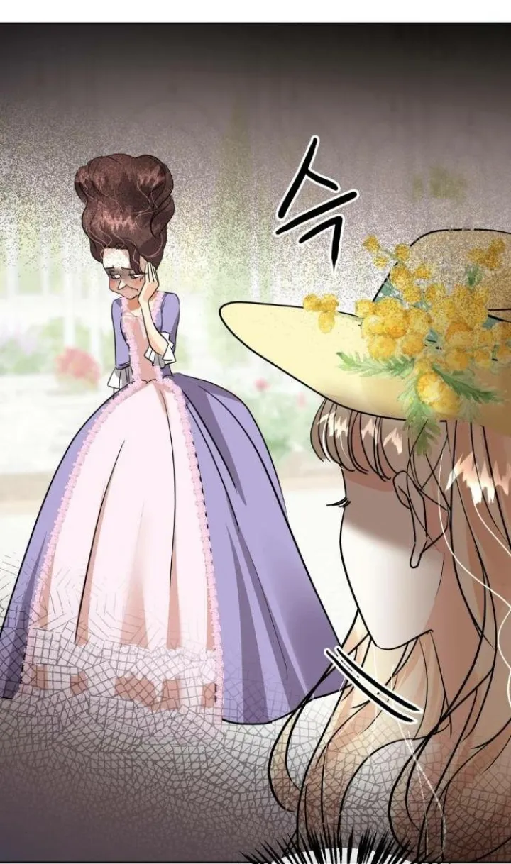 33 El Pintalabios de La Emperatriz