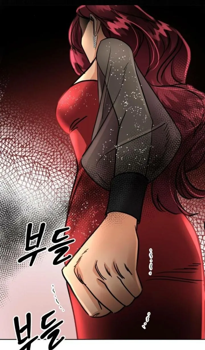 81 El Pintalabios de La Emperatriz