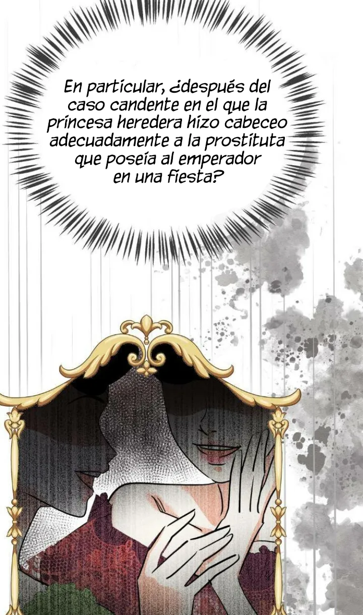 95 El Pintalabios de La Emperatriz