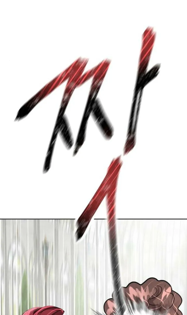 22 El Pintalabios de La Emperatriz