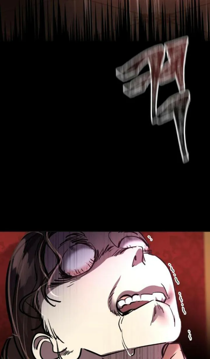 86 El Pintalabios de La Emperatriz