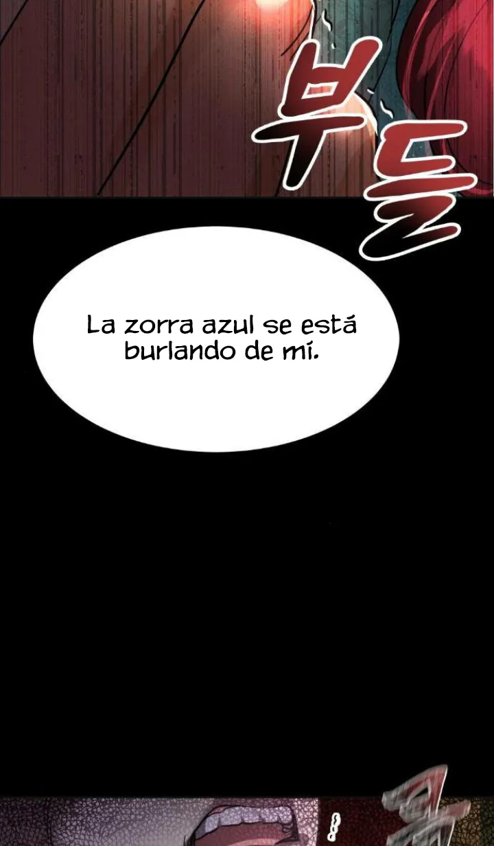 82 El Pintalabios de La Emperatriz