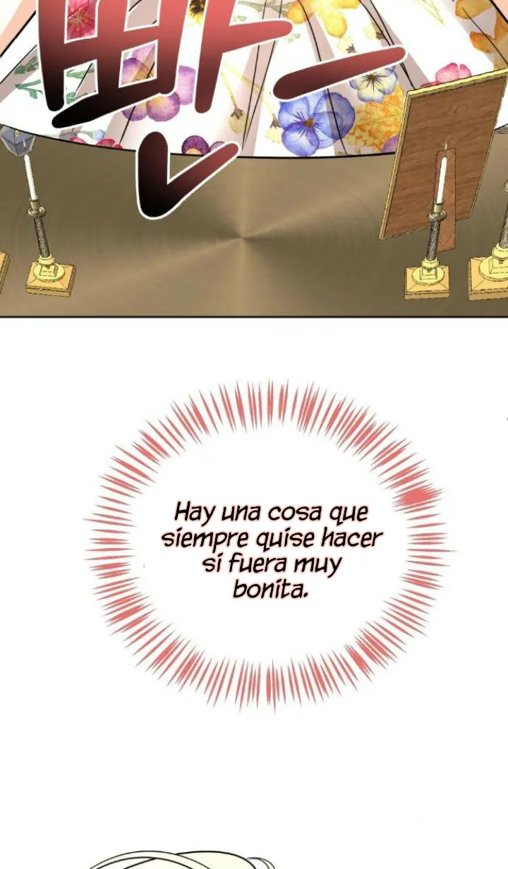 1 El Pintalabios de La Emperatriz