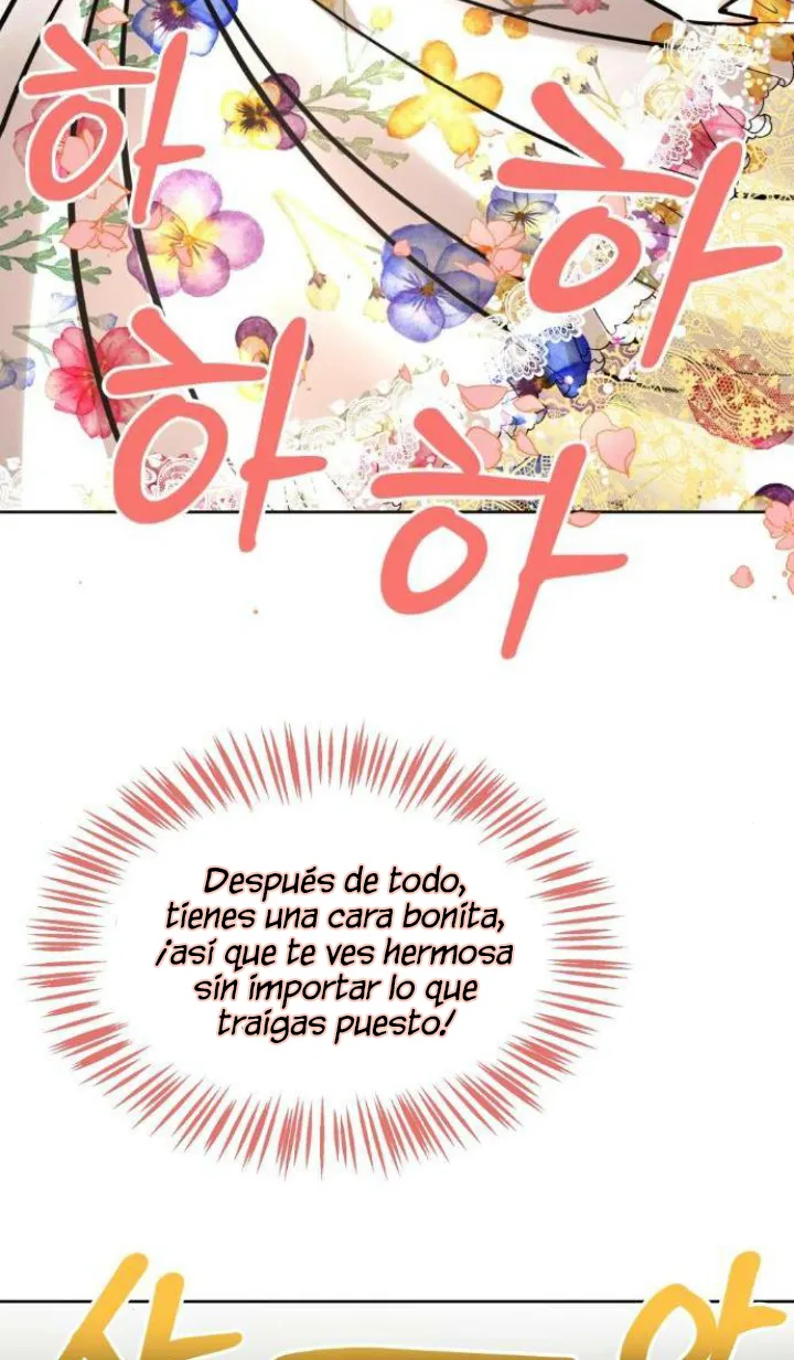 13 El Pintalabios de La Emperatriz