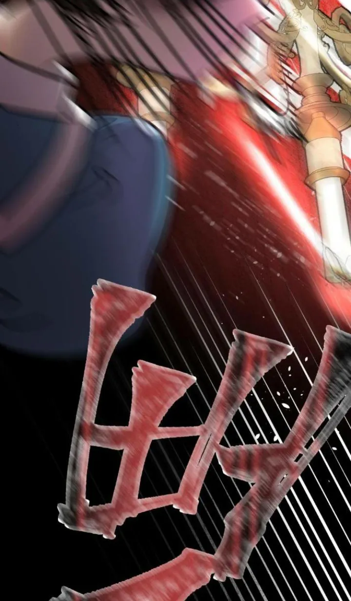 93 El Pintalabios de La Emperatriz