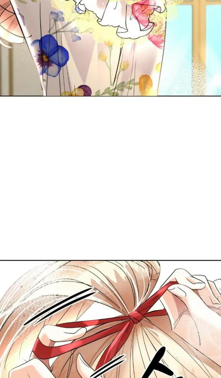 4 El Pintalabios de La Emperatriz