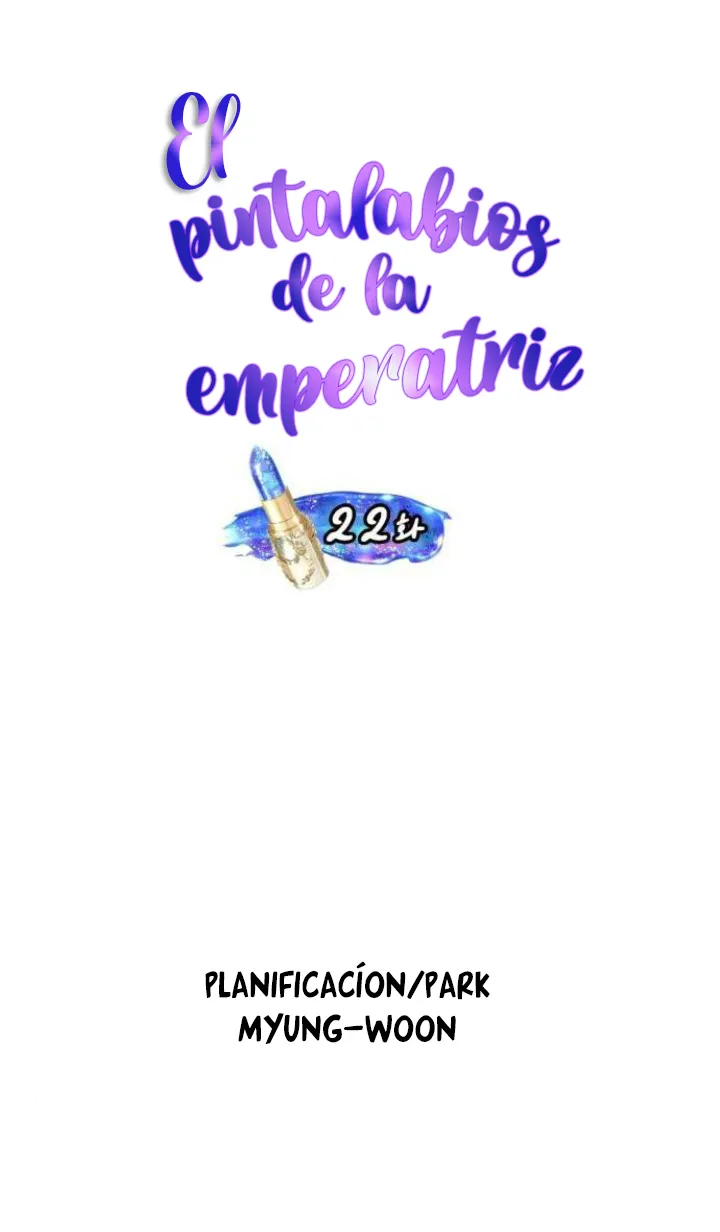 18 El Pintalabios de La Emperatriz