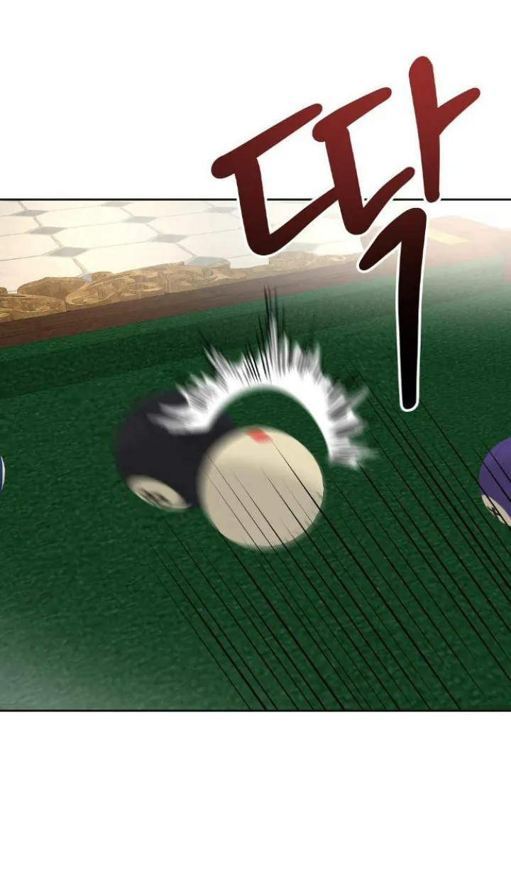 80 El Pintalabios de La Emperatriz