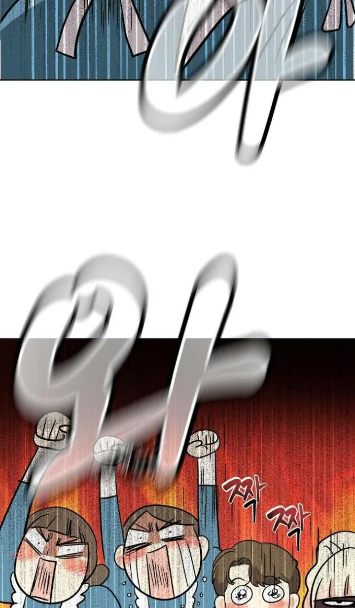 15 El Pintalabios de La Emperatriz