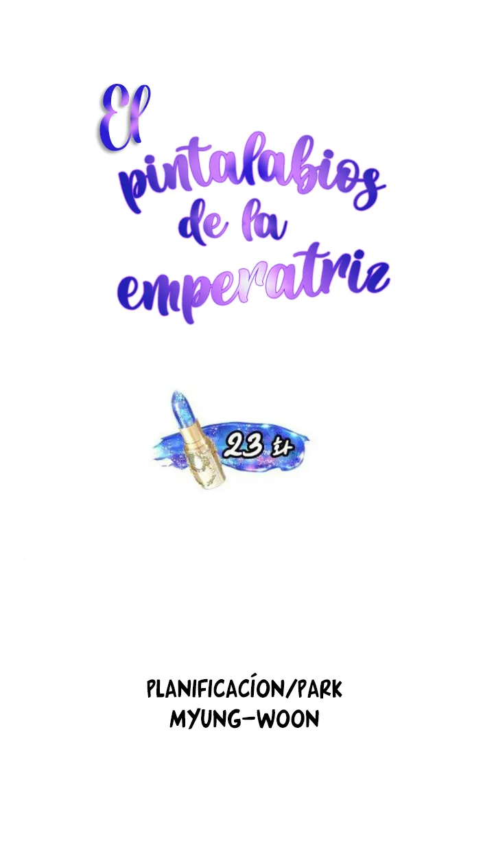 18 El Pintalabios de La Emperatriz
