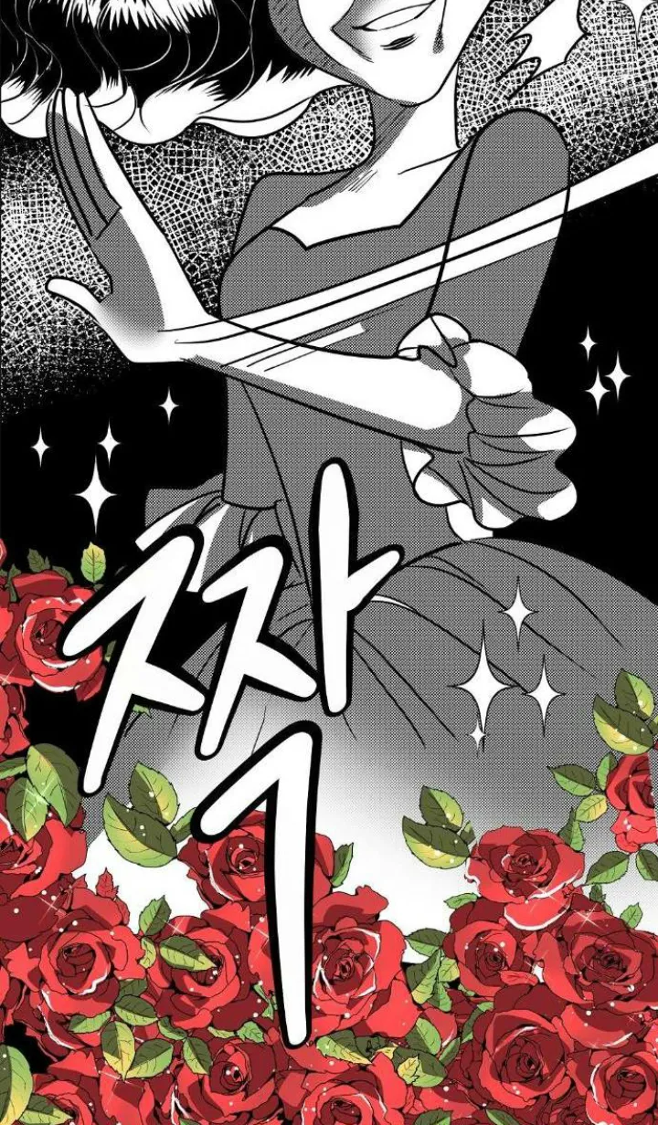 1 El Pintalabios de La Emperatriz