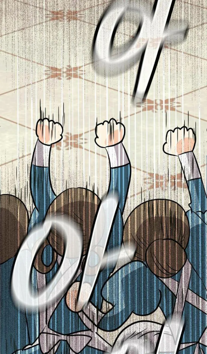 14 El Pintalabios de La Emperatriz