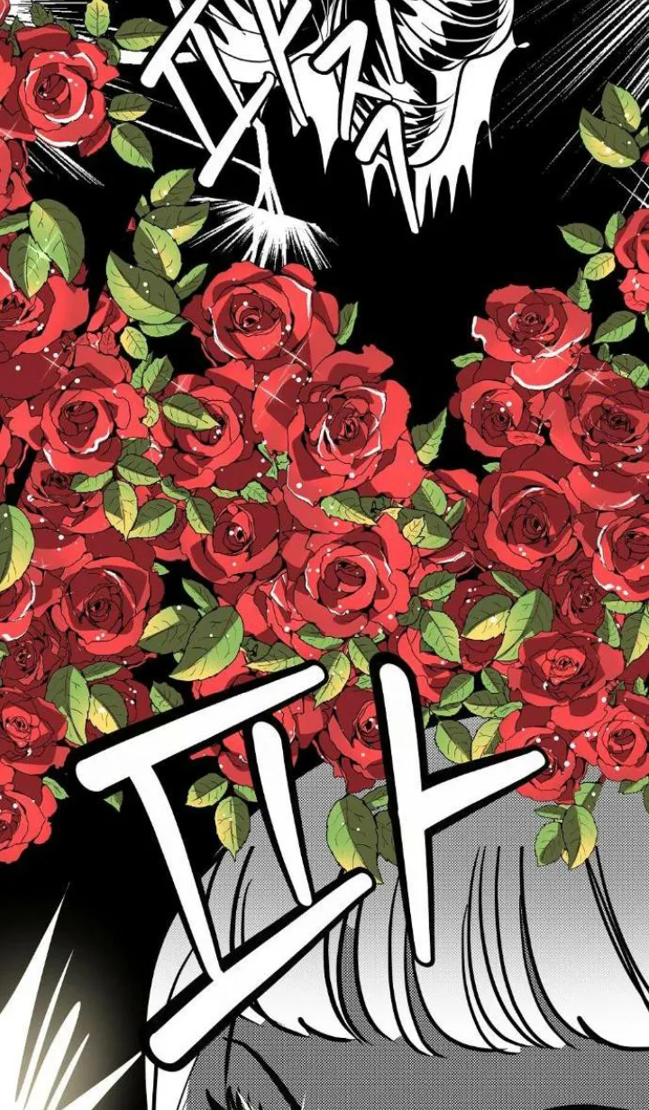 8 El Pintalabios de La Emperatriz