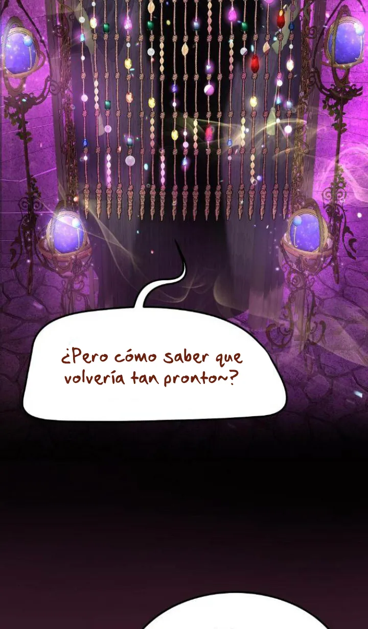 69 El Pintalabios de La Emperatriz