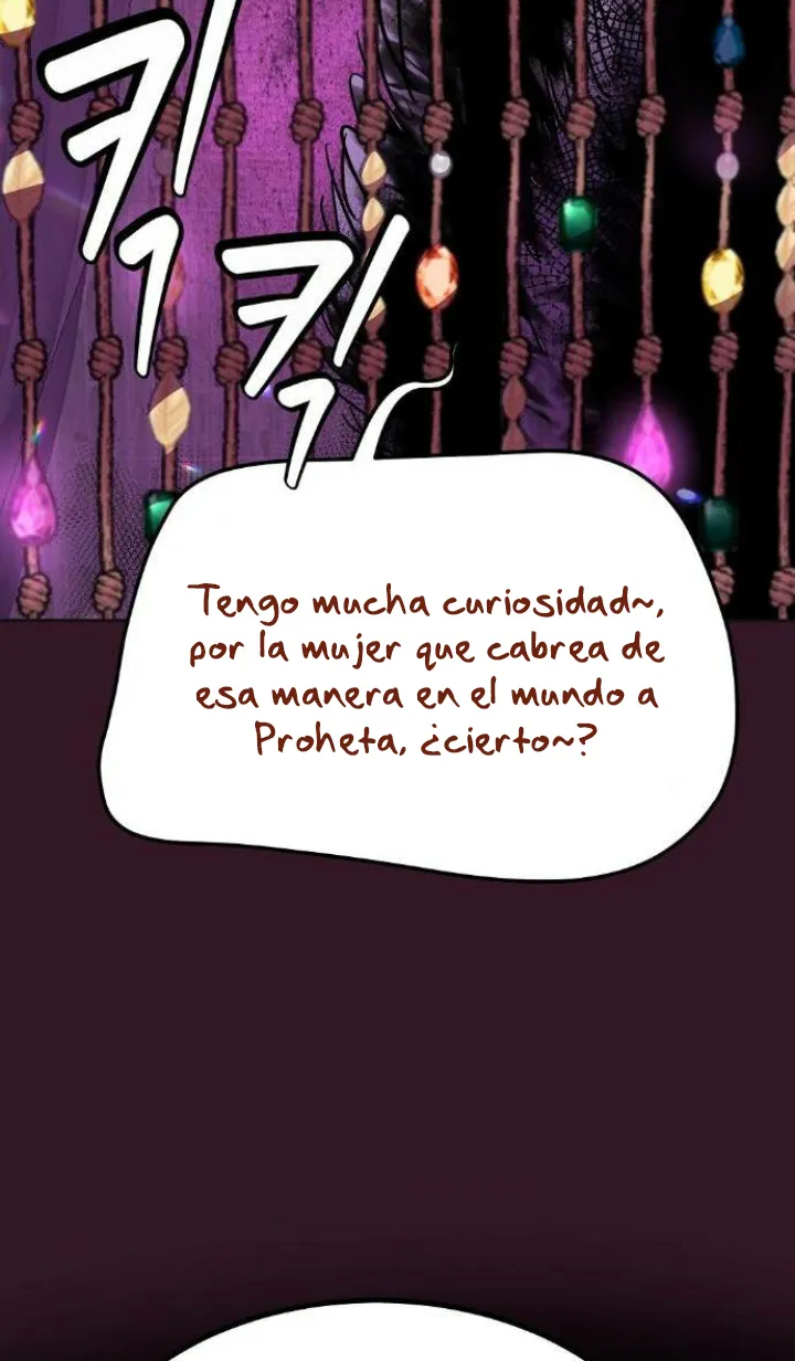 81 El Pintalabios de La Emperatriz