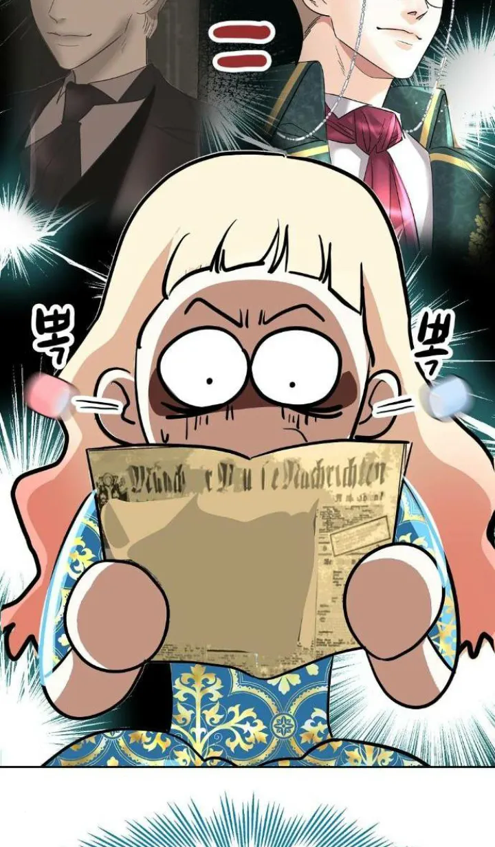 52 El Pintalabios de La Emperatriz