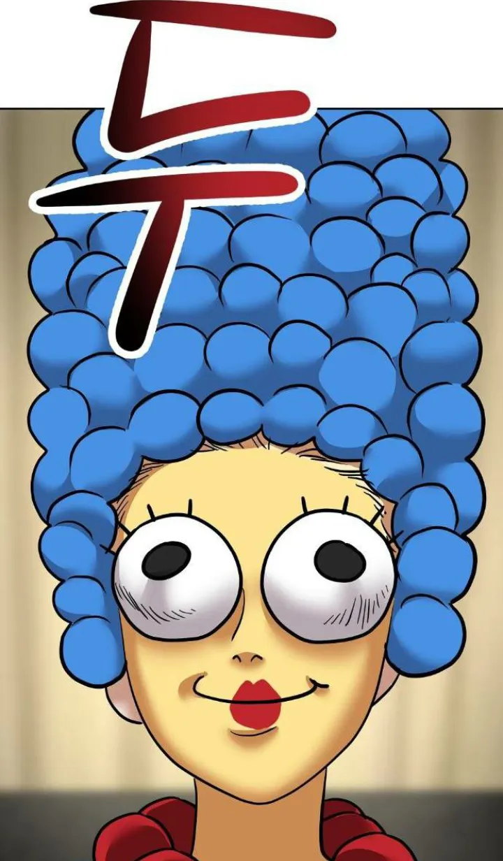 117 El Pintalabios de La Emperatriz